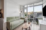 3581 Kent Avenue North - Photo 3