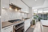 3581 Kent Avenue North - Photo 8