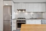 3581 Kent Avenue North - Photo 9