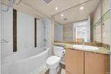5068 Kwantlen Street - Photo 17