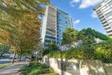 5068 Kwantlen Street - Photo 2