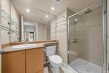 5068 Kwantlen Street - Photo 20