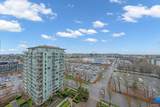 5068 Kwantlen Street - Photo 25