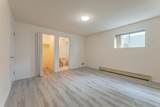 4930 Venables Street - Photo 25