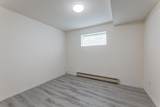 4930 Venables Street - Photo 30