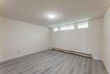 4930 Venables Street - Photo 31