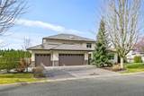 2121 140 Street - Photo 1