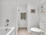 908 Quayside Drive - Photo 9