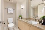 6333 Katsura Street - Photo 16