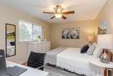 1350 Sutherland Avenue - Photo 17