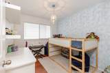 1350 Sutherland Avenue - Photo 23