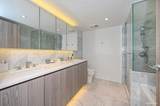 3311 Ketcheson Road - Photo 14