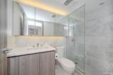 3311 Ketcheson Road - Photo 15