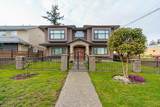 7877 15th Avenue - Photo 1