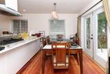 238 Callaghan Crescent - Photo 10