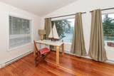 238 Callaghan Crescent - Photo 14