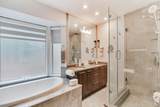 2604 Auburn Place - Photo 30