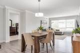 2268 Shaughnessy Street - Photo 10