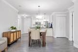 2268 Shaughnessy Street - Photo 16