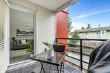 2268 Shaughnessy Street - Photo 23
