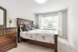 2268 Shaughnessy Street - Photo 25