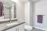 2268 Shaughnessy Street - Photo 28
