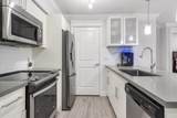 2268 Shaughnessy Street - Photo 6