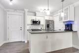 2268 Shaughnessy Street - Photo 7