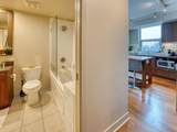 2228 Broadway - Photo 11