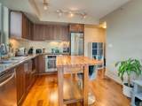2228 Broadway - Photo 8