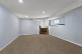 6430 Portland Street - Photo 21