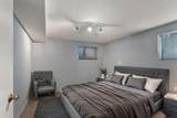 6430 Portland Street - Photo 24
