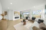 8591 Westminster Highway - Photo 1