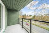8591 Westminster Highway - Photo 20