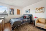 1026 Queens Avenue - Photo 25
