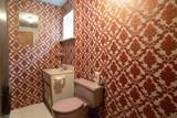 7451 113 Street - Photo 17