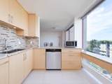 2108 38th Avenue - Photo 15