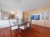 2108 38th Avenue - Photo 17