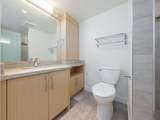 2108 38th Avenue - Photo 29