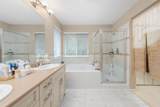 118 Hawthorn Drive - Photo 27
