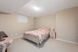118 Hawthorn Drive - Photo 32