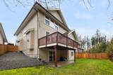 118 Hawthorn Drive - Photo 33