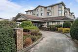 45660 Knight Road - Photo 34