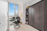 1111 Pender Street - Photo 14