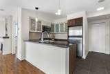 1 Renaissance Square - Photo 3