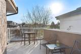 835 Stevens Street - Photo 12