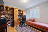 835 Stevens Street - Photo 18