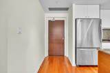 1005 Beach Avenue - Photo 20
