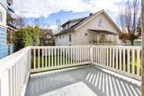 2206 Trutch Street - Photo 15
