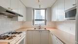 4567 Hazel Street - Photo 12